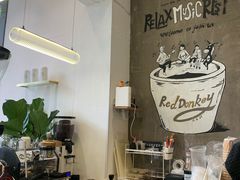 大堂-red donkey coffee