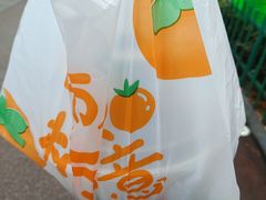 -新繁老號豌豆汤饭店·江湖菜(宝光寺店)