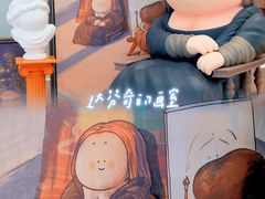 -长沙北辰三角洲大悦城