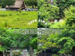 -白川乡与五箇山的合掌构造村落
