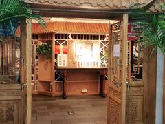 门面-渝信川菜(长安店)