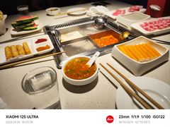 -海底捞火锅(西安路店)