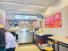 -小倩倩•鸡汤馄饨(江西路创始店)