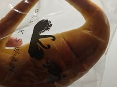 黄油牛角面包-BLACKSWAN黑天鹅(环球店)
