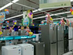 -大润发(王庄店)