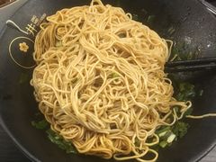 -贡梅老面馆·蟹粉面·无锡特色小吃(南长街主推店)