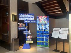 -手佳·水疗汇(嘉益店)
