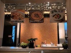 -鸽味轩·粤菜小馆(高楼门总店)