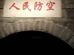 -红九格老火锅(三峡广场店)