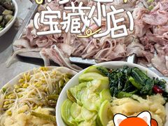 -赵姐猪耳朵饭店