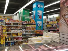 -华润万家便利超市(黄纬路店)