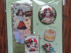-海底捞火锅(上地华联店)