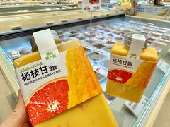 -龙湖重庆时代天街