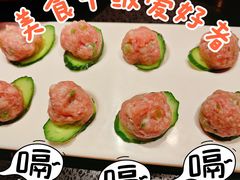 -三江两海老火锅(北京首店)
