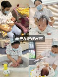 -宝生月子中心·独栋独院式(南山店)
