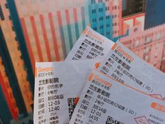 -中影国际影城(兰生大厦CINITY LED店)