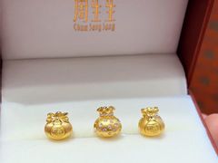 -王府井百货(瑞德摩尔店)
