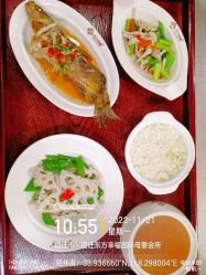 -东方幸福国际母婴月子会所(宿迁店)
