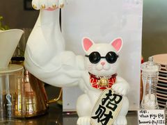 大力水手款招财猫-WHEN PIGS FLY当猪飞
