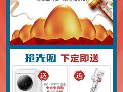 -恒彩家装·品质整装(集团店)