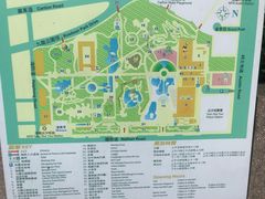 -九龙公园