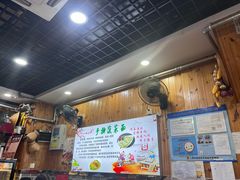 大堂-手擀菠菜面(西康路店)