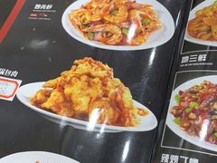 菜单-瑞杰烧烤店·24小时营业(山东路店)