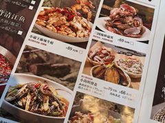 -水煮三国·川鲁江湖菜(香山店)