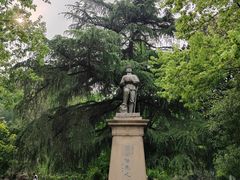 -伯先公园