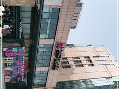 -紫荆广场·花漫里