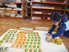 -伊顿幼儿园(济南大地锐城校区)