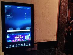 -GalaCity上海歌城(杨浦百联店)