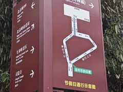 -灵顺寺