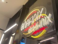 -新旺茶餐厅(鑫耀·光环live店)