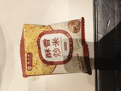 -龍聚祥烧麦馆(万达店)