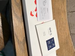 -阮大兴糕团(日月光中心店)