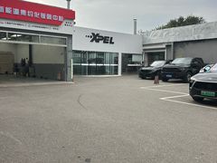 -XPEL旗舰店·汽车贴膜·隐形车衣·改色贴膜