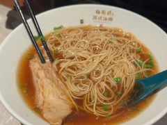 -松鹤面馆(观前店)