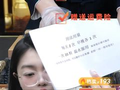-必胜客(印象城店)