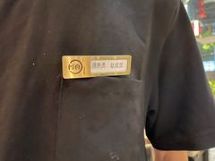 -厚贞日式烤肉(浦东汇智店)