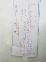 -兰州舒馨精致月子中心