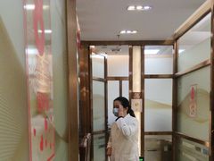 -佛山中大口腔医院·市二级口腔专科医院