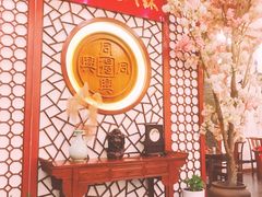 -同得兴面馆.苏式面.三虾面(园区店)