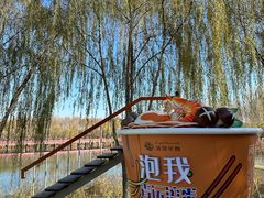 -清河半岛温泉度假酒店