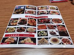 -金掌勺·锅包肉(广渠门店)