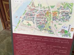 -陶阳里旅游区