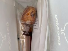 -evoojoo面包商店