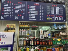 -豫掌柜饸饹面·烩面(秀沿路店)