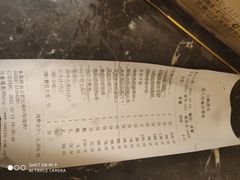 -同庆楼(天鹅酒家店)