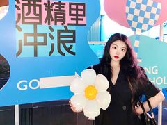 -合景·悠方(成都店)